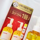 가담뷰티 이미지