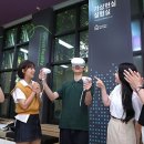 디엔씨플러스