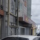 신양평해장국 | 익산 신 양평 해장국 후기