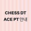 ACE PT 이미지