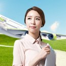 인하공전,대한항공 출신의 항공과 입시 / 승무원 과외