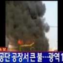 3공단1로1-5 이미지