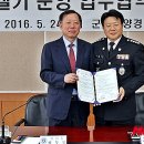 (주)더닥터 이미지