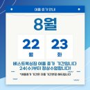 베스트복싱짐 이미지