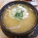 숙아채콩나물국밥 - 강남구 개포로20길 17 | 숙아채콩나물국밥