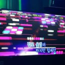 비5노래타운 이미지