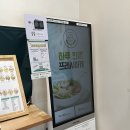 더 건강한 빵 수완점 | 샐러드밥 수완점, 재료가 정말 신선한 광주샐러드 맛집 내돈내산 솔직후기