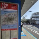 지천생태공원 | 입구에서 대평포구 까지 나만의 힐링 8코스 2편 . [예래입구-예래생태공원-논짓물- 하예포구-대평포구]