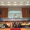 한영신학대학교 이미지