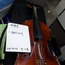 바이올린 브릿지세각-대구악기사-바이올린수리 이미지