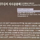 운주로 이미지
