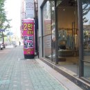 부산탈모 두피관리 비타브리드 스칼프케어 부산경성대점 다녀온 후기