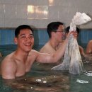 웰빙 목욕탕 이미지