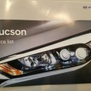 석전동180 이미지