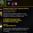 다일테크 이미지