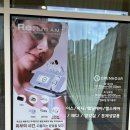 알리나뷰티 네이버블로그