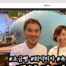 은마종합상가 편의동 이미지