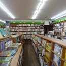 현대문구서점 이미지