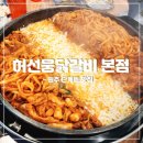 백간공원 화장실 이미지