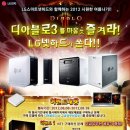 컴 메니아 이미지