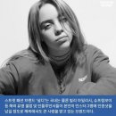 찐따밈에 다급해진 널디 이미지