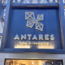 안타레스 | 돌로미티 숙소 추천 안타레스 호텔 레지던스 후기(Antares Hotel&Residence)