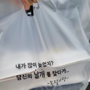 김해대곡초등학교 | [김해 어방동] 크로플 전문 디저트 카페 &#39;크로플각&#39; 내돈내산 후기