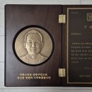 이기선회장남동구문화예술인상수상 이미지