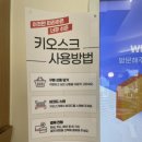 미미애견 이미지