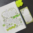 경기도 수원시 권선구 세권로138번길 63 (세류동) | [일상] 나이가 서른이라도…?