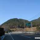 부곡이동슈퍼 이미지