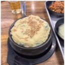 동안마을회관 이미지