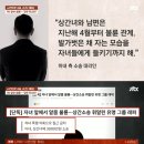 멍반장 매일경제