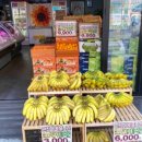 만식이네푸줏간 이미지