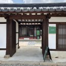 한옥과 어울림 | 대구한옥카페 대구근교카페 경산신상카페 삼남동카페추천 서상카페 내돈내산 리얼후기