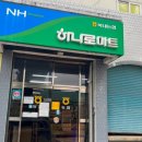 CU북내점 이미지