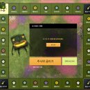 마블피시 이미지