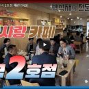 의사로52번길 이미지