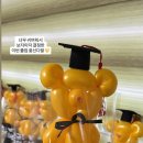 유가초등학교 이미지