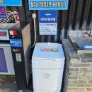 세차공간 이미지