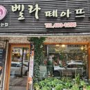 둔산로137번길 이미지