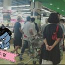 신우마트 - 달서구 | 신우마트