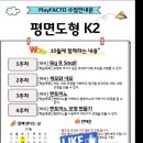 우성출력