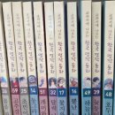 (초등저)하브루타 이미지