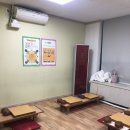 분당바둑학원 네이버블로그
