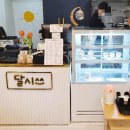 달시쓰 이미지