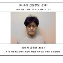 검찰청뒤 주차장 이미지