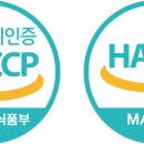 (주)해담솔