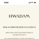양화슈퍼 이미지