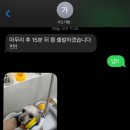 가드기멍 이미지